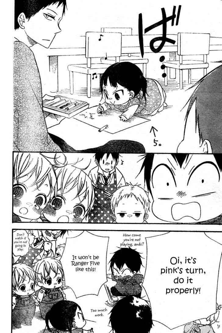 School Babysitters Chap 15 - Next Chap 16