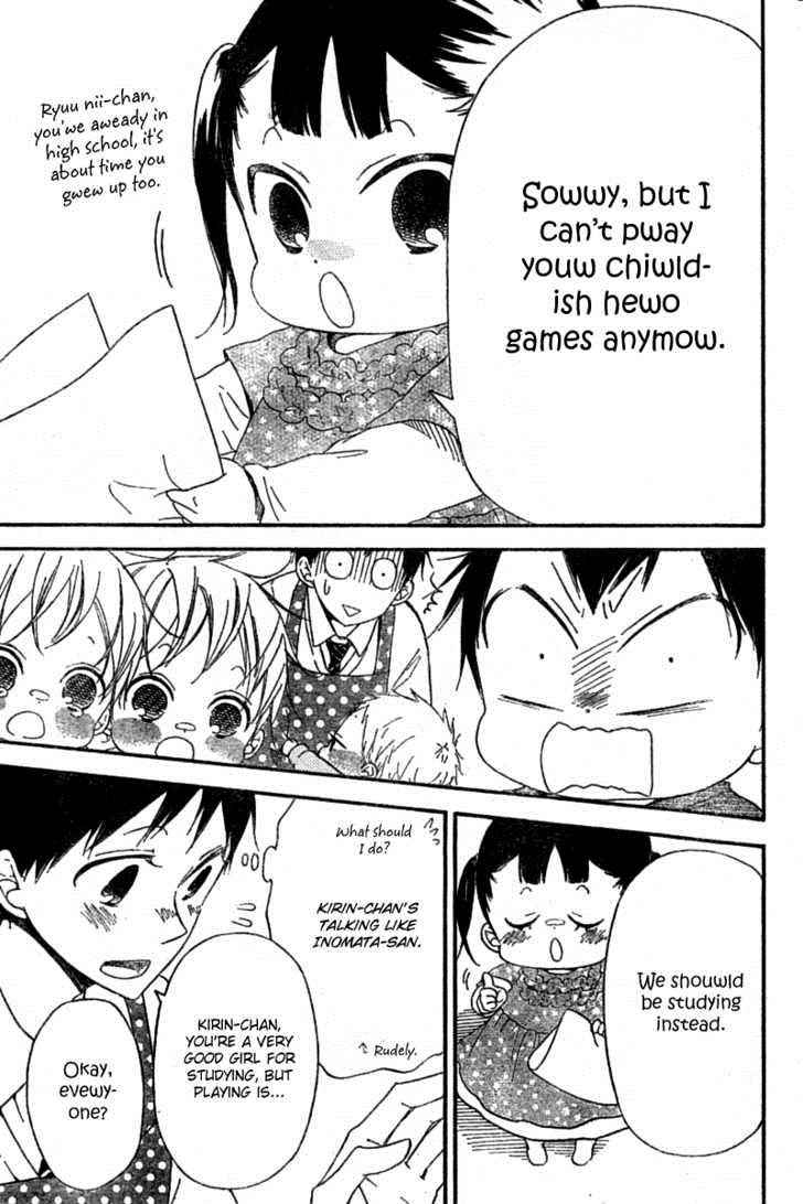 School Babysitters Chap 15 - Next Chap 16