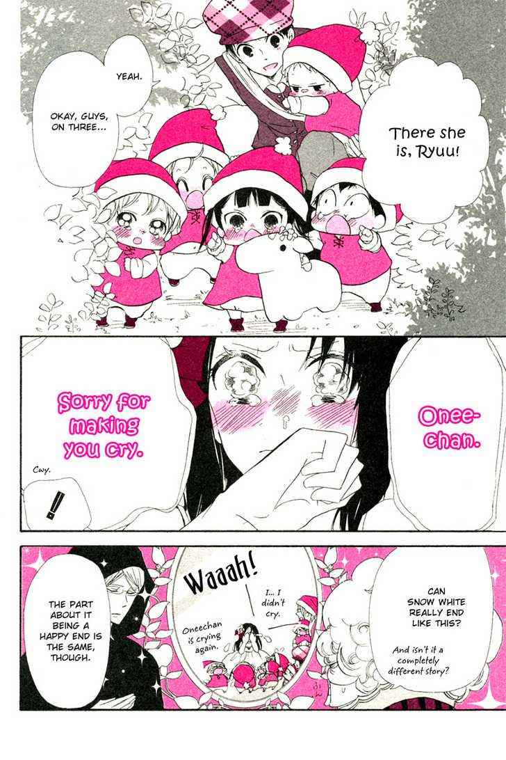 School Babysitters Chap 15.1 - Next Chap 16.1