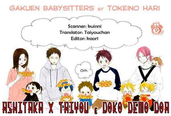 School Babysitters Chap 15.1 - Next Chap 16.1
