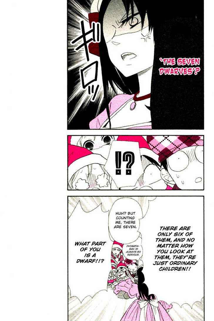 School Babysitters Chap 15.1 - Next Chap 16.1