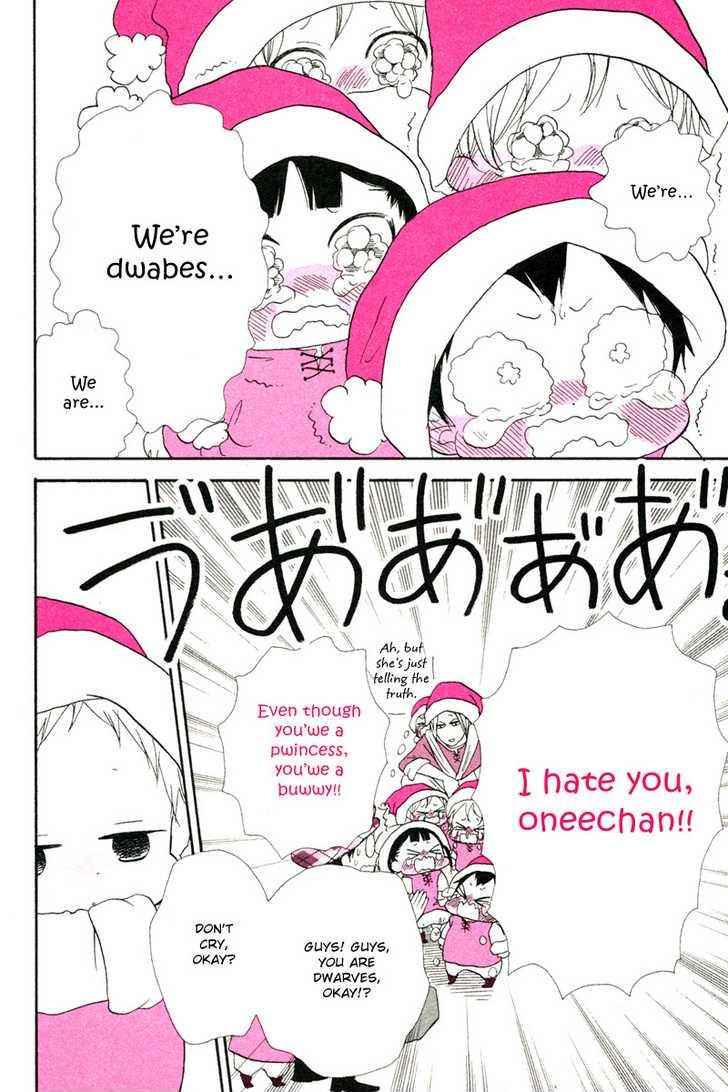 School Babysitters Chap 15.1 - Next Chap 16.1