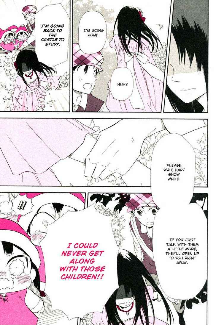 School Babysitters Chap 15.1 - Next Chap 16.1