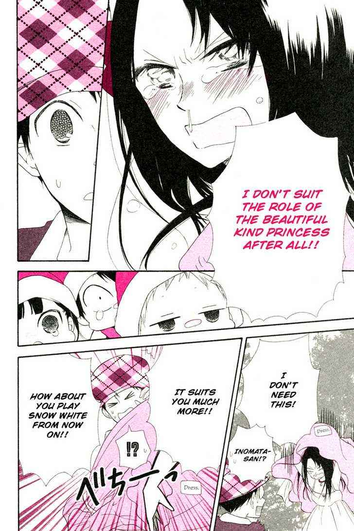 School Babysitters Chap 15.1 - Next Chap 16.1