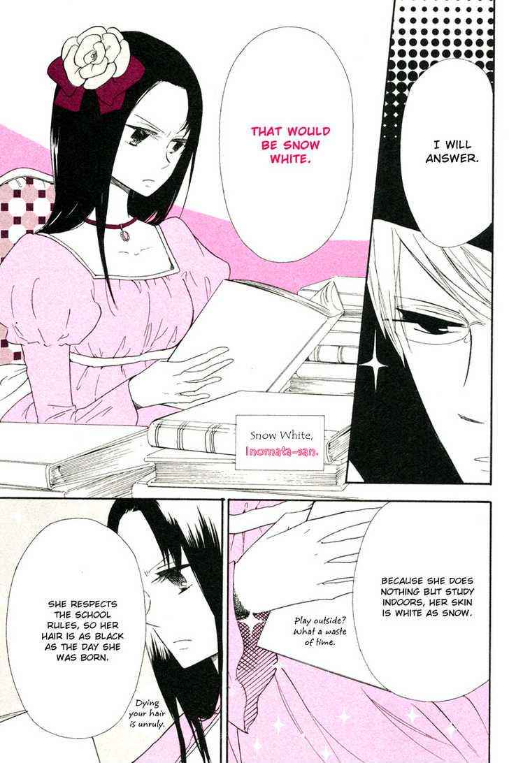 School Babysitters Chap 15.1 - Next Chap 16.1