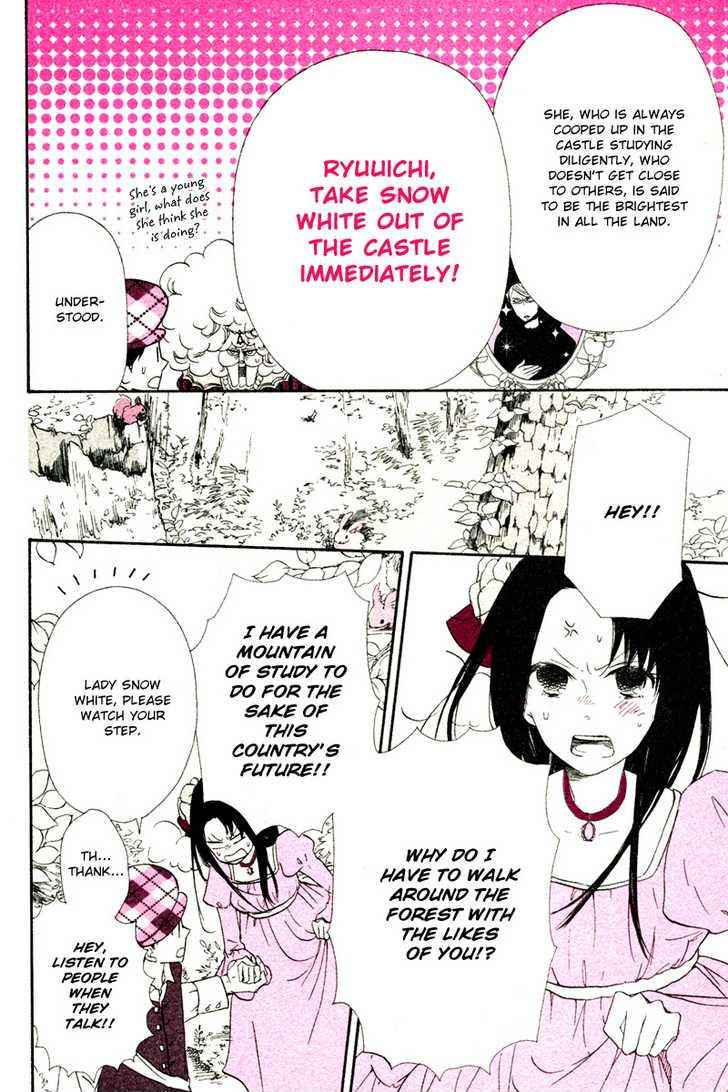 School Babysitters Chap 15.1 - Next Chap 16.1