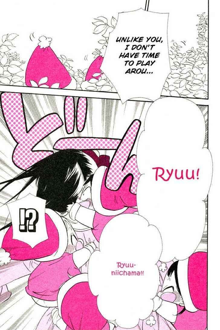 School Babysitters Chap 15.1 - Next Chap 16.1