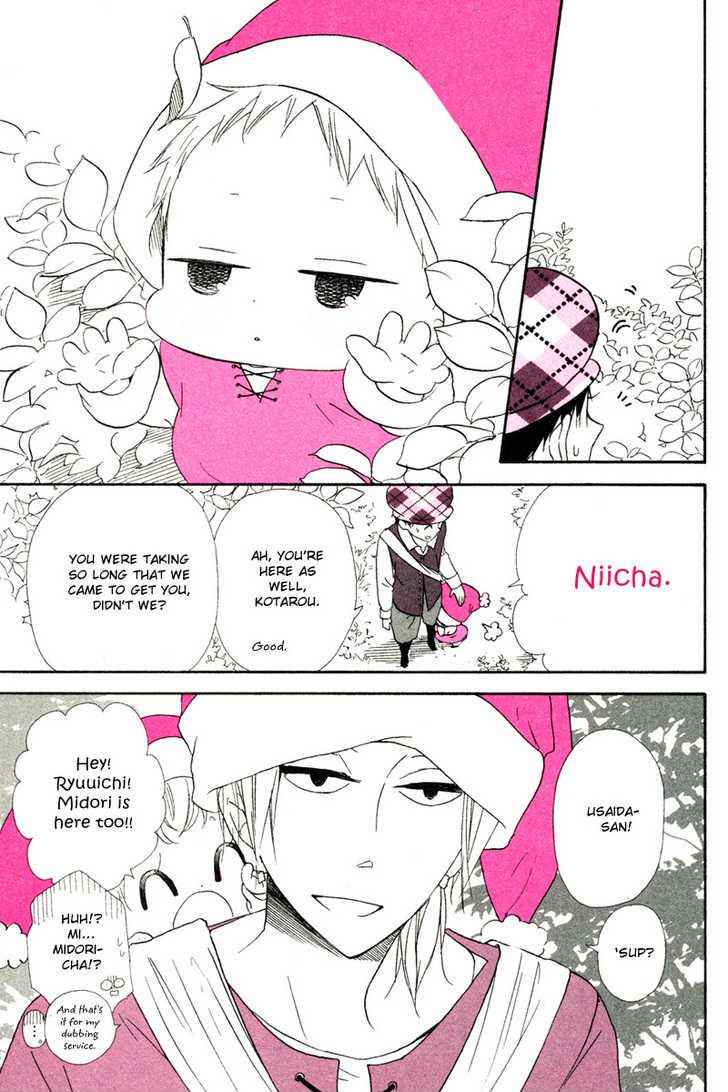 School Babysitters Chap 15.1 - Next Chap 16.1