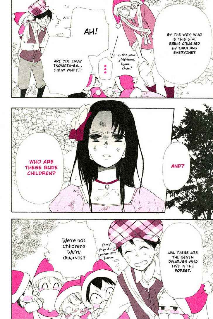 School Babysitters Chap 15.1 - Next Chap 16.1