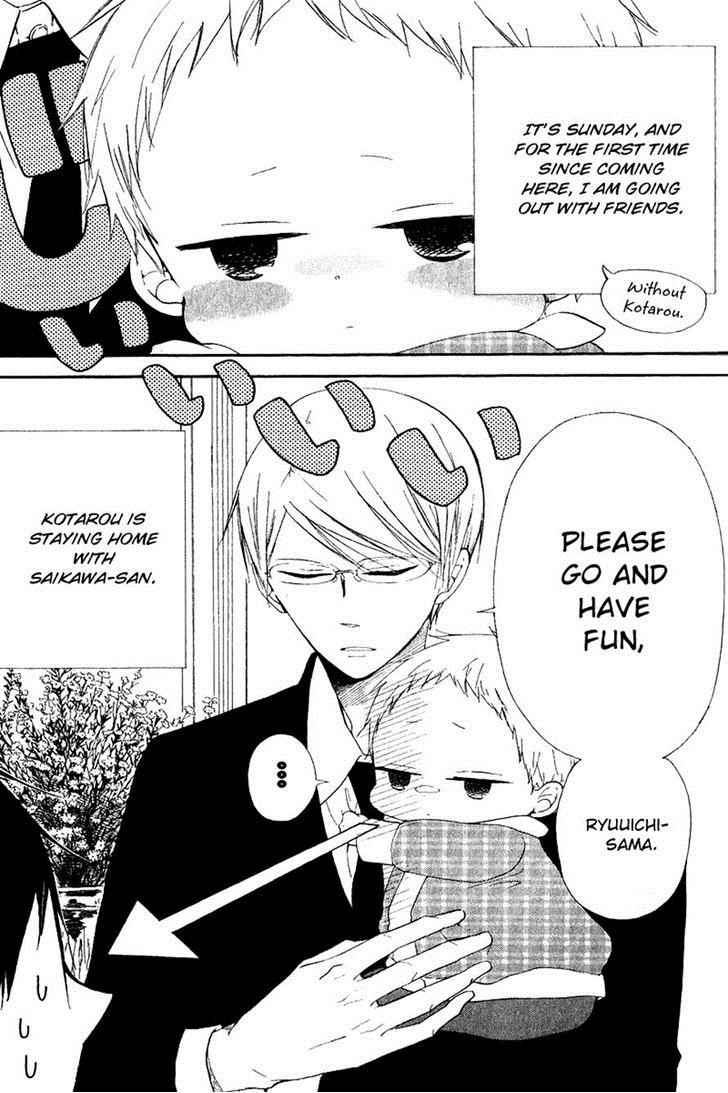 School Babysitters Chap 16 - Next Chap 17