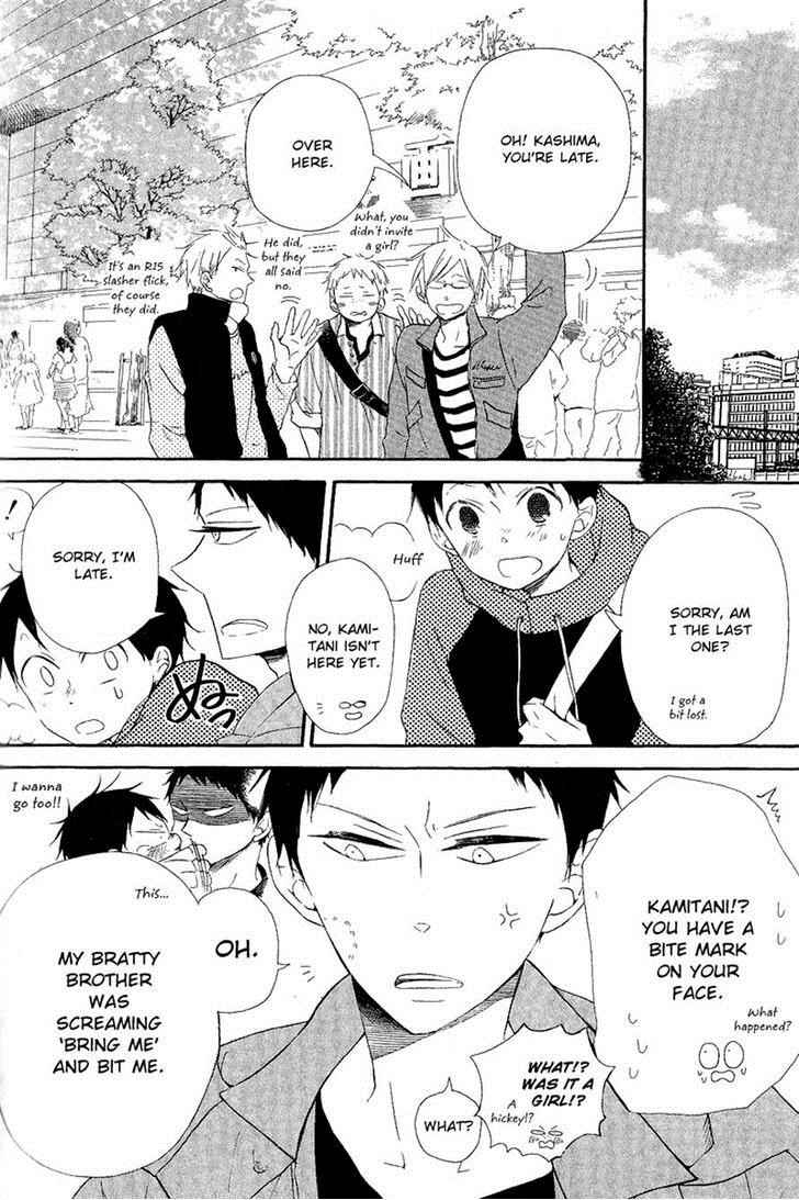 School Babysitters Chap 16 - Next Chap 17