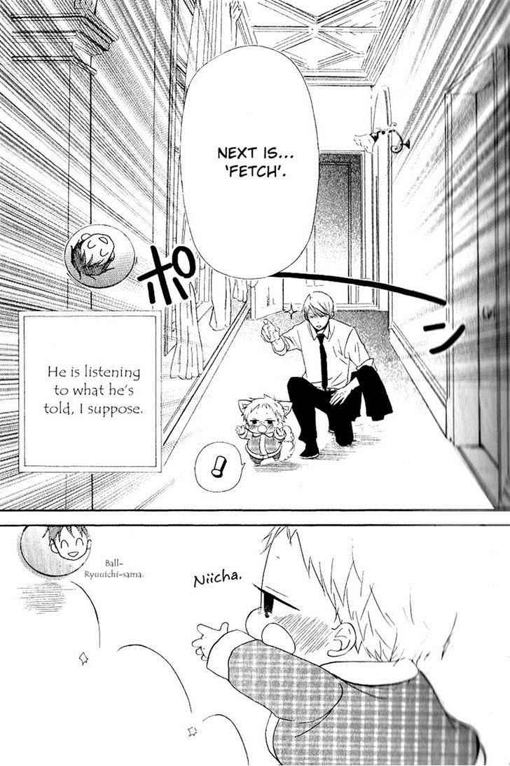School Babysitters Chap 16 - Next Chap 17