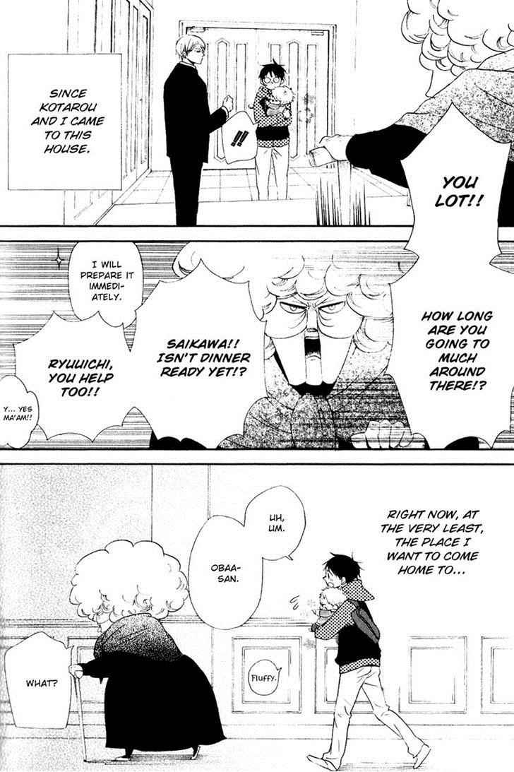 School Babysitters Chap 16 - Next Chap 17