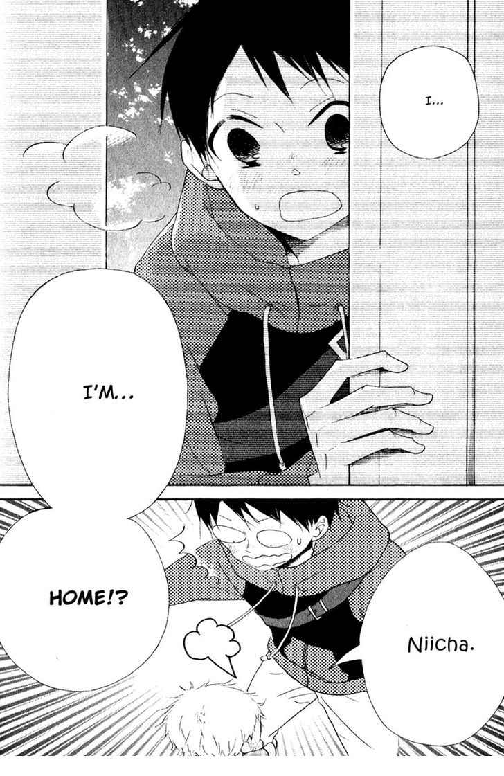 School Babysitters Chap 16 - Next Chap 17