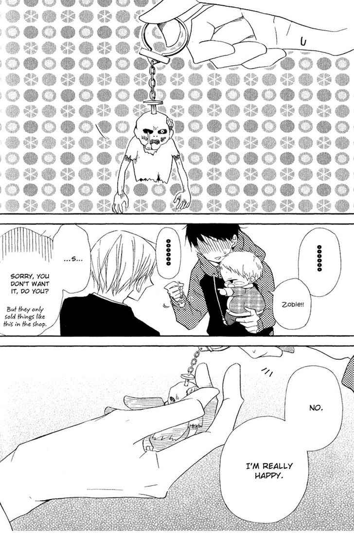 School Babysitters Chap 16 - Next Chap 17