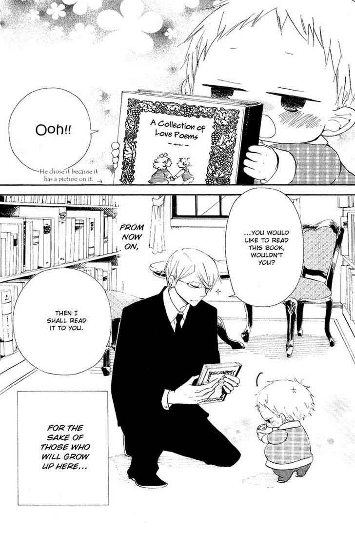School Babysitters Chap 16 - Next Chap 17