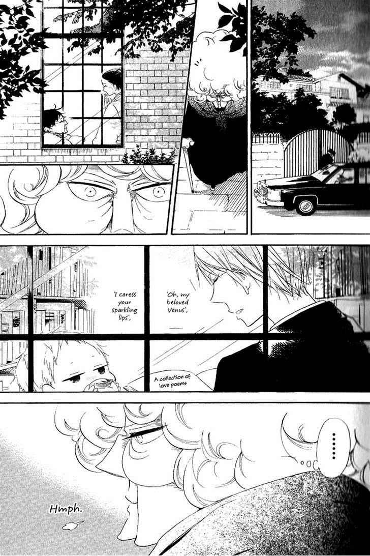 School Babysitters Chap 16 - Next Chap 17