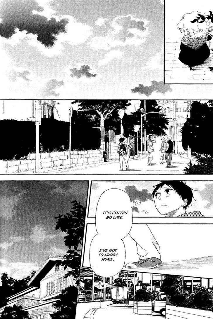 School Babysitters Chap 16 - Next Chap 17