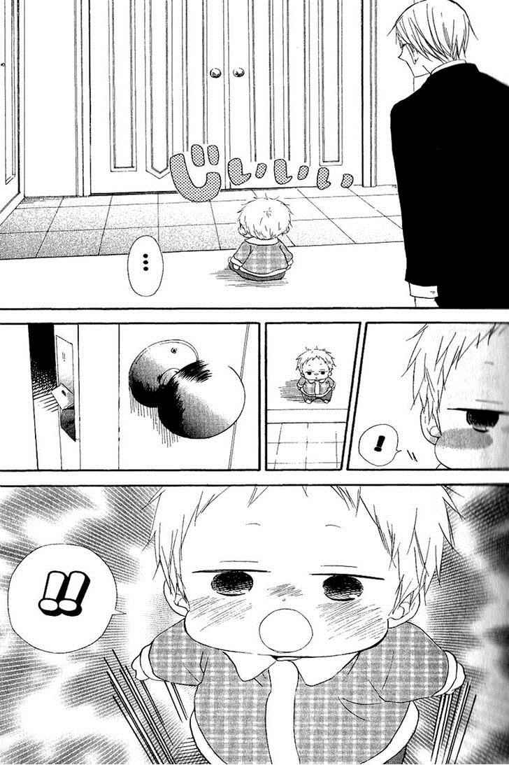 School Babysitters Chap 16 - Next Chap 17