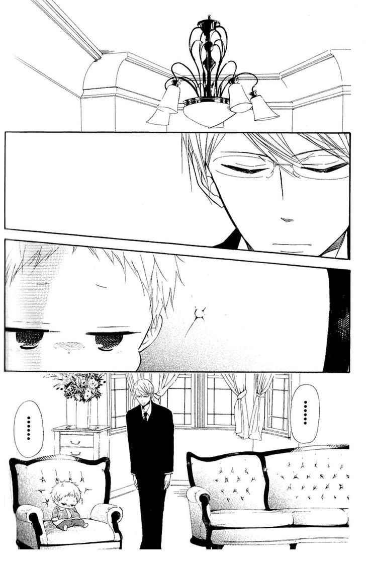 School Babysitters Chap 16 - Next Chap 17