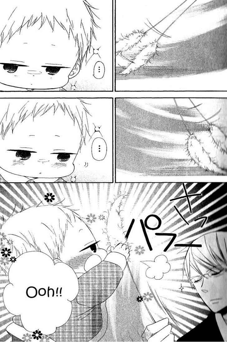 School Babysitters Chap 16 - Next Chap 17