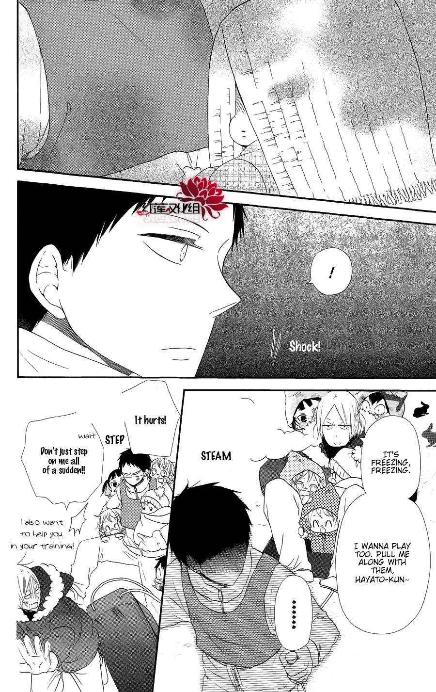 School Babysitters Chap 18 - Next Chap 19