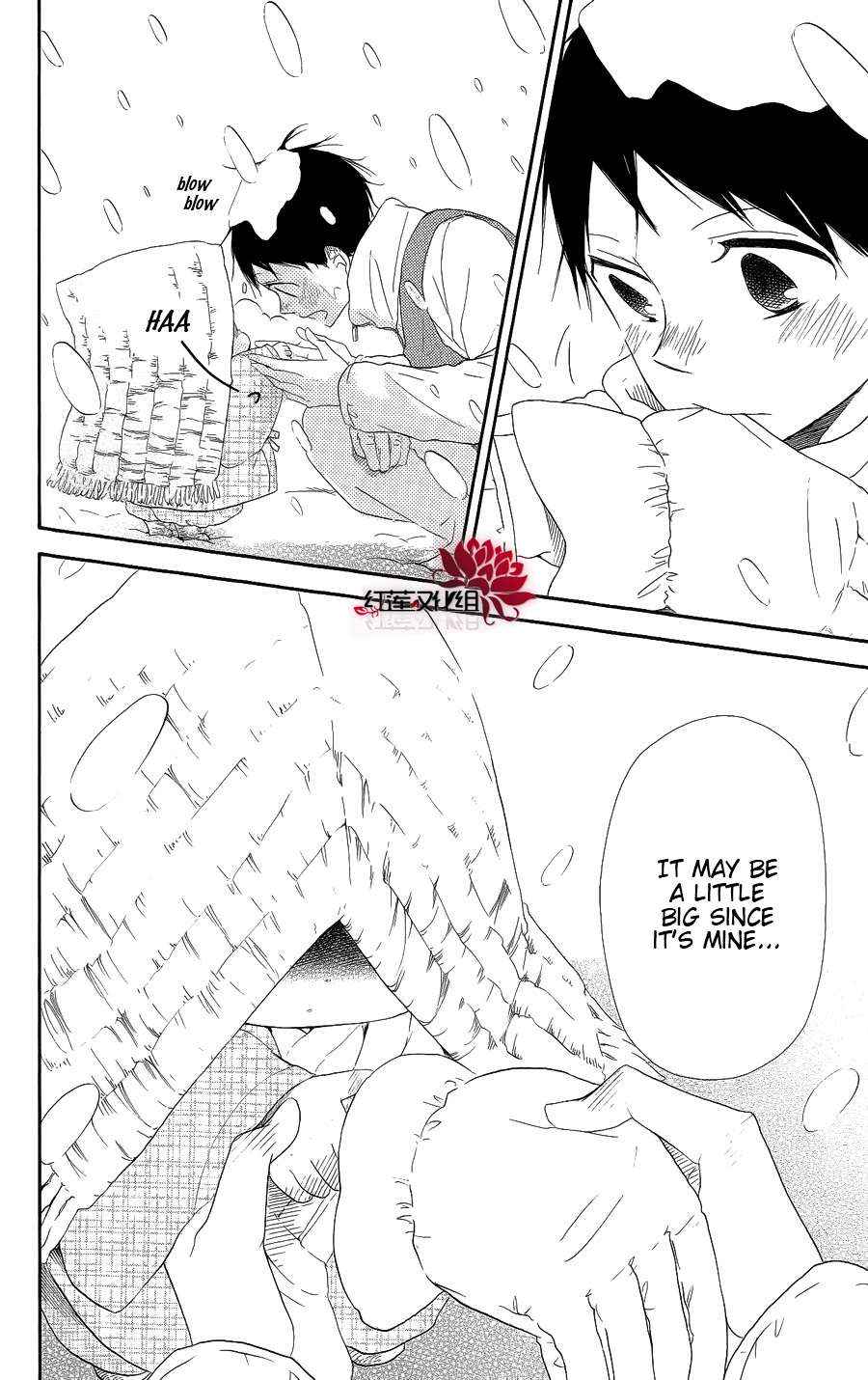 School Babysitters Chap 18 - Next Chap 19