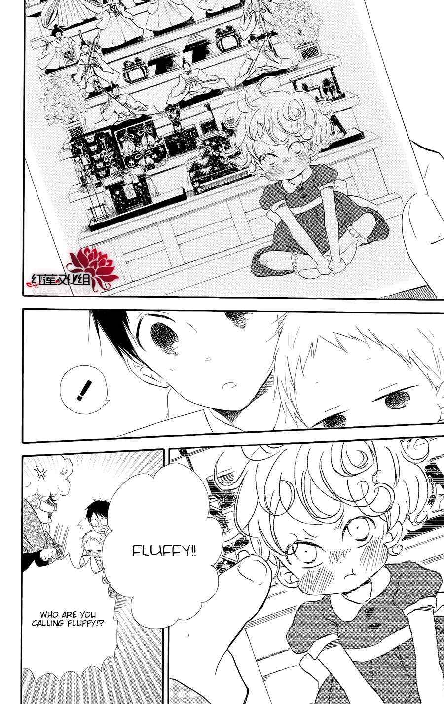 School Babysitters Chap 19 - Next Chap 20