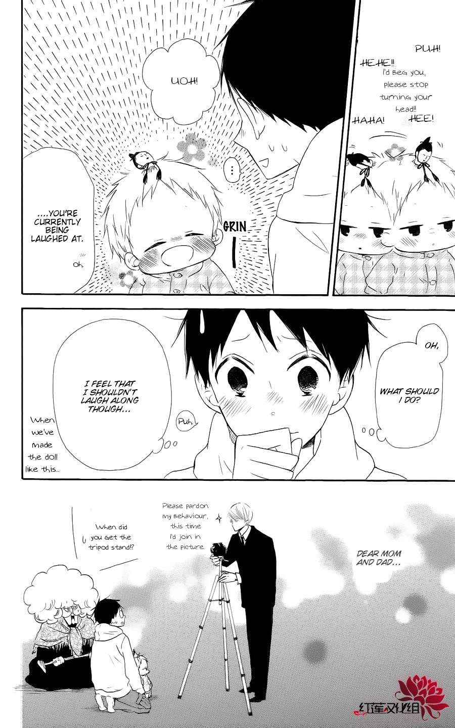 School Babysitters Chap 19 - Next Chap 20