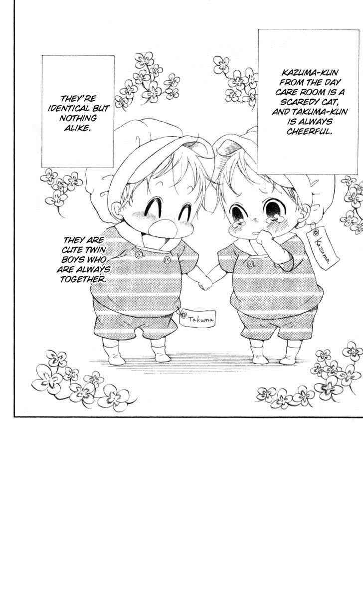 School Babysitters Chap 10 - Next Chap 11