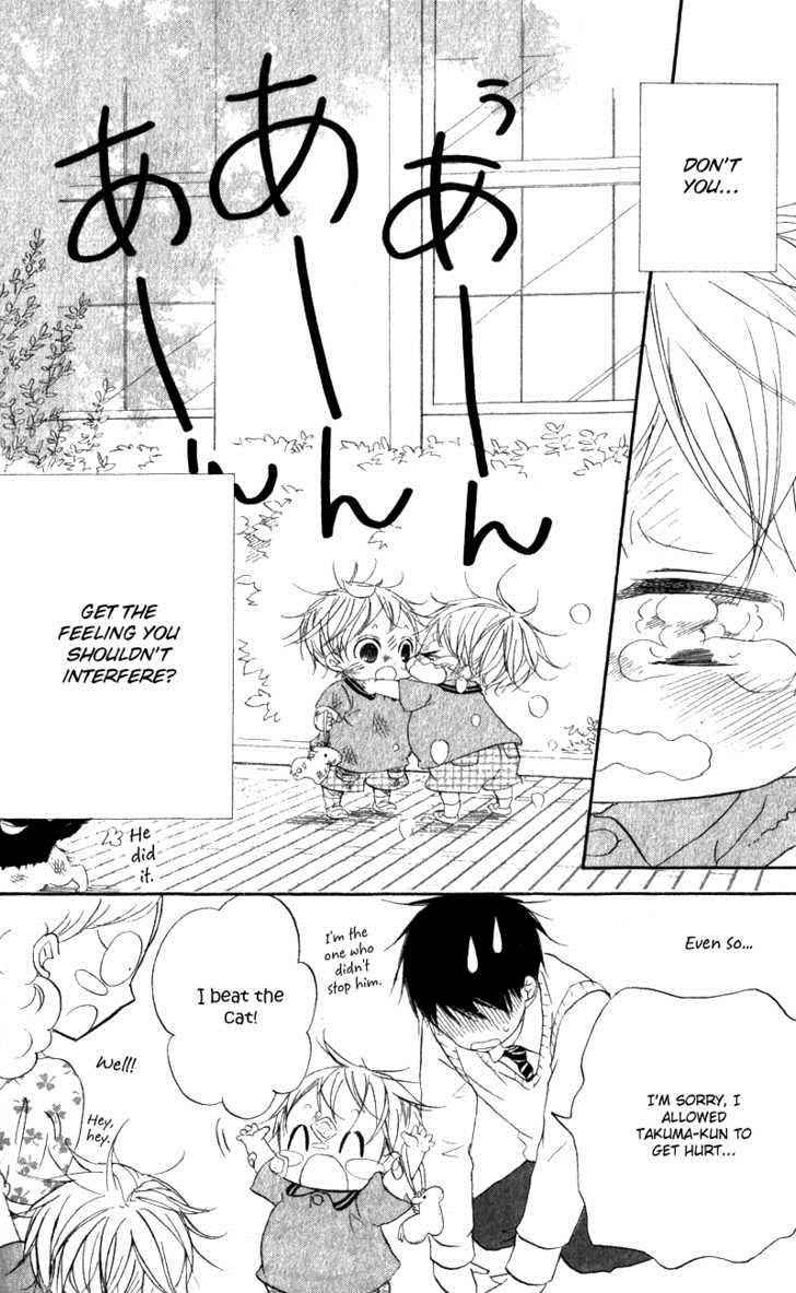 School Babysitters Chap 10 - Next Chap 11