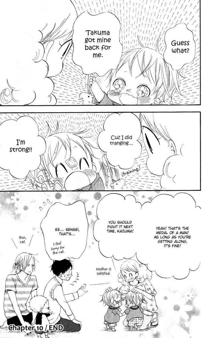 School Babysitters Chap 10 - Next Chap 11