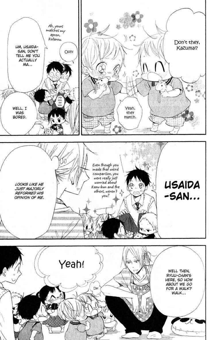 School Babysitters Chap 10 - Next Chap 11