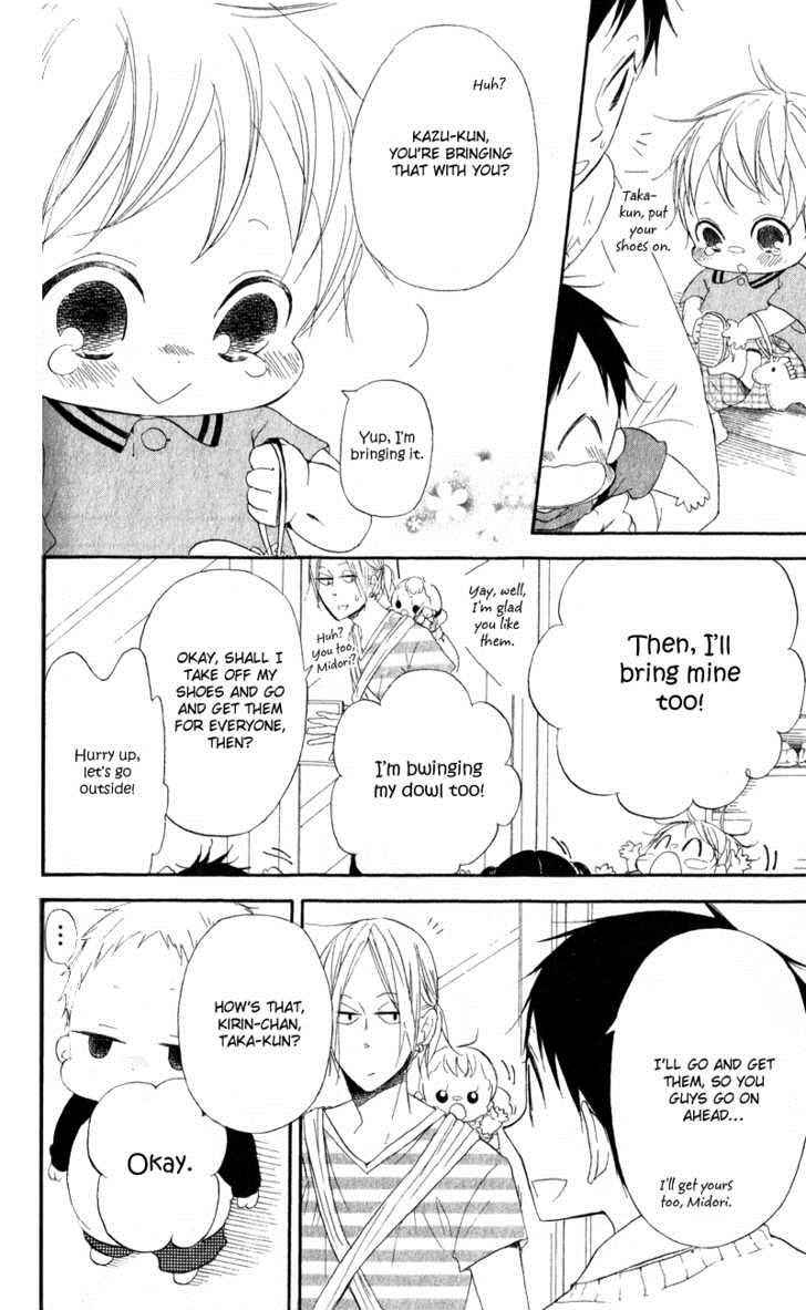 School Babysitters Chap 10 - Next Chap 11