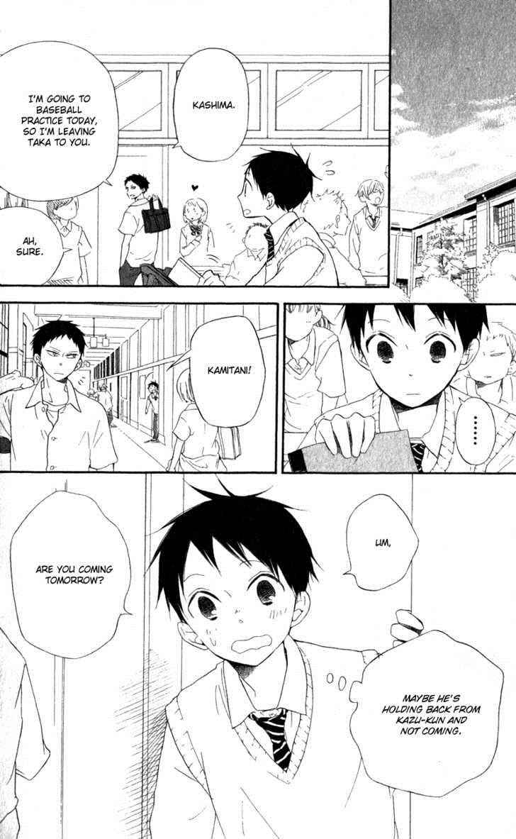 School Babysitters Chap 10 - Next Chap 11