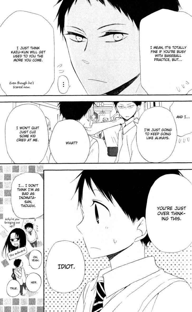 School Babysitters Chap 10 - Next Chap 11