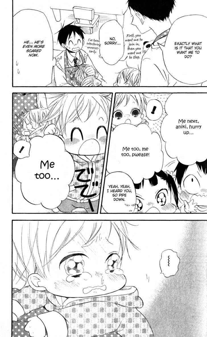 School Babysitters Chap 10 - Next Chap 11
