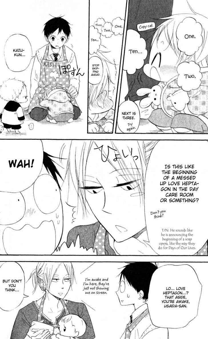 School Babysitters Chap 10 - Next Chap 11