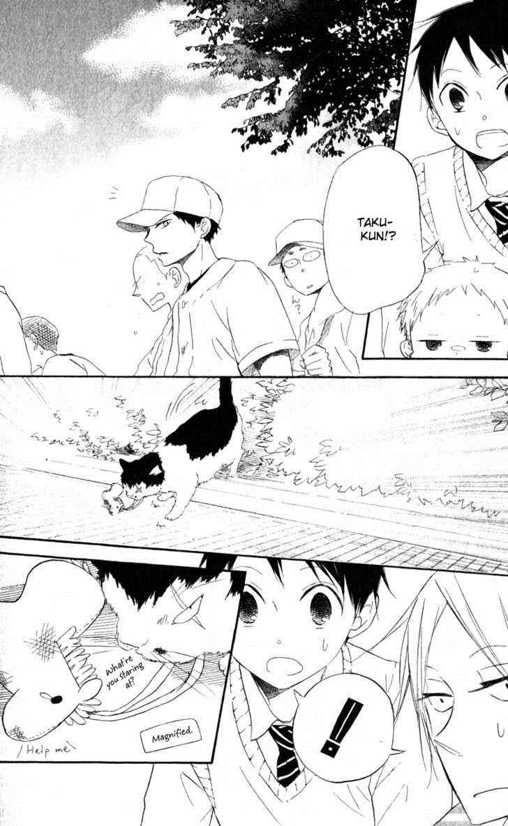 School Babysitters Chap 10 - Next Chap 11