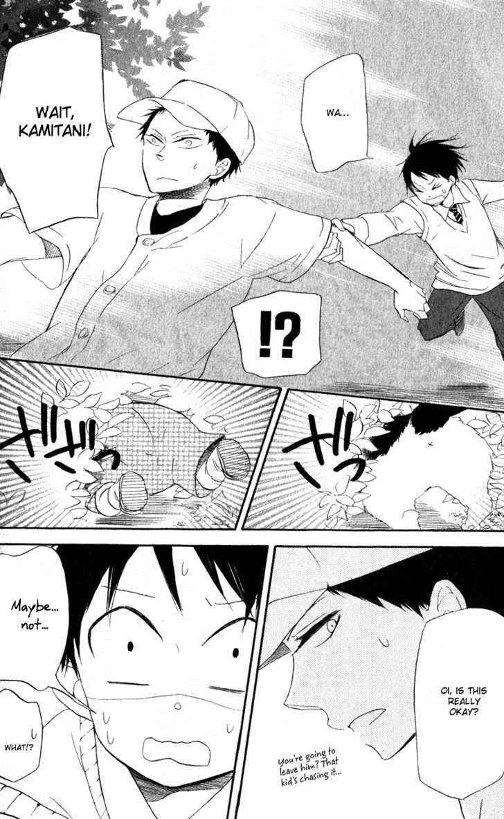 School Babysitters Chap 10 - Next Chap 11