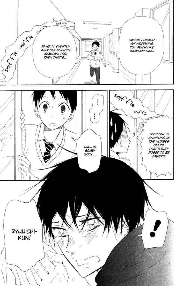 School Babysitters Chap 10 - Next Chap 11