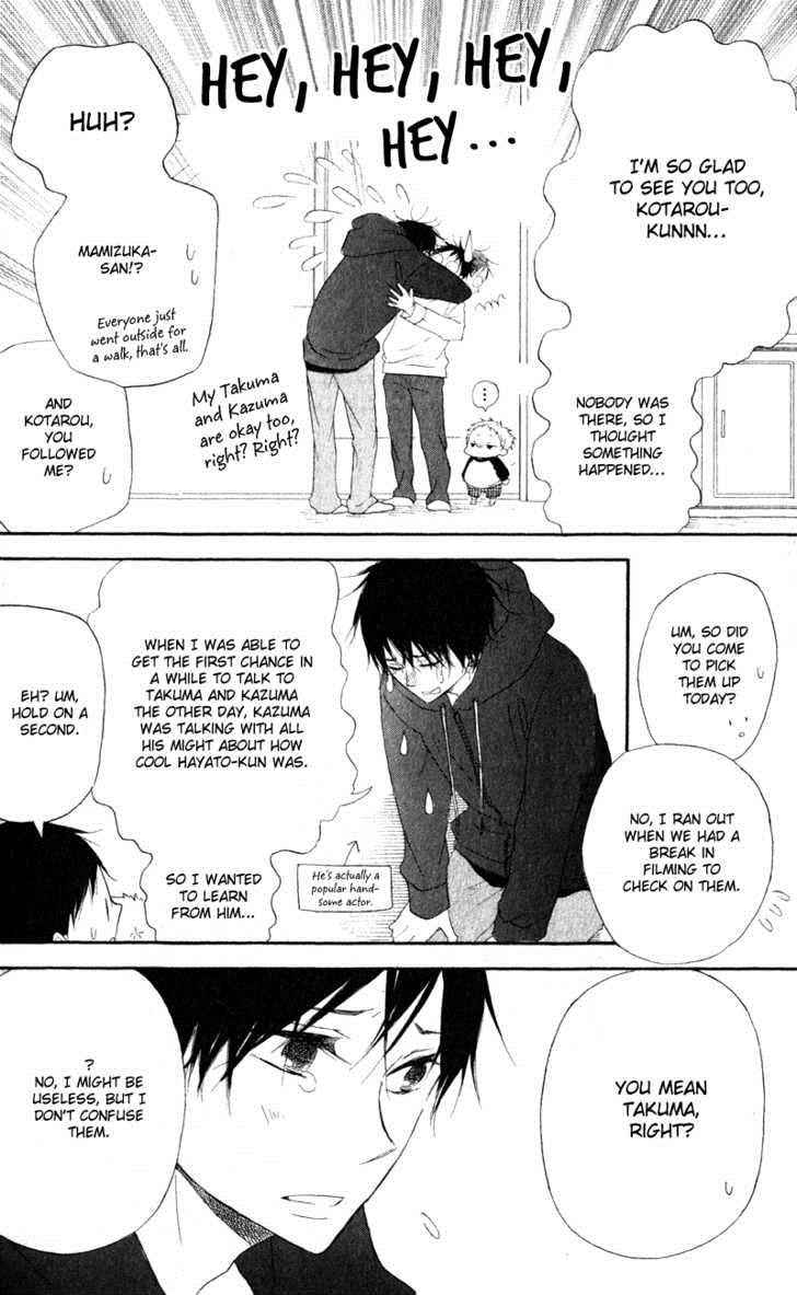 School Babysitters Chap 10 - Next Chap 11