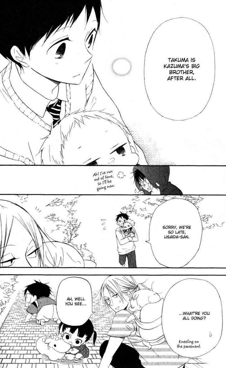 School Babysitters Chap 10 - Next Chap 11