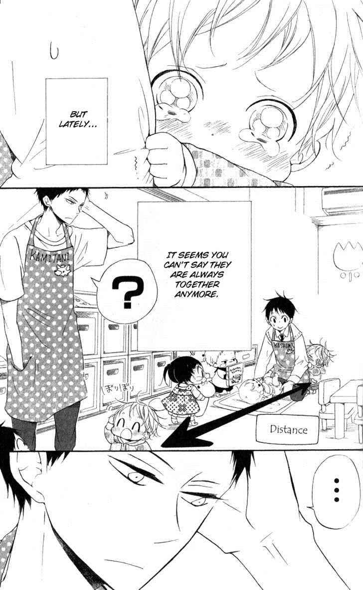 School Babysitters Chap 10 - Next Chap 11
