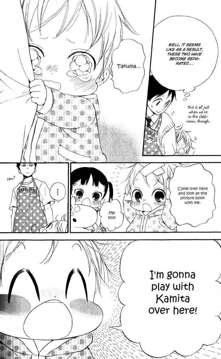 School Babysitters Chap 10 - Next Chap 11