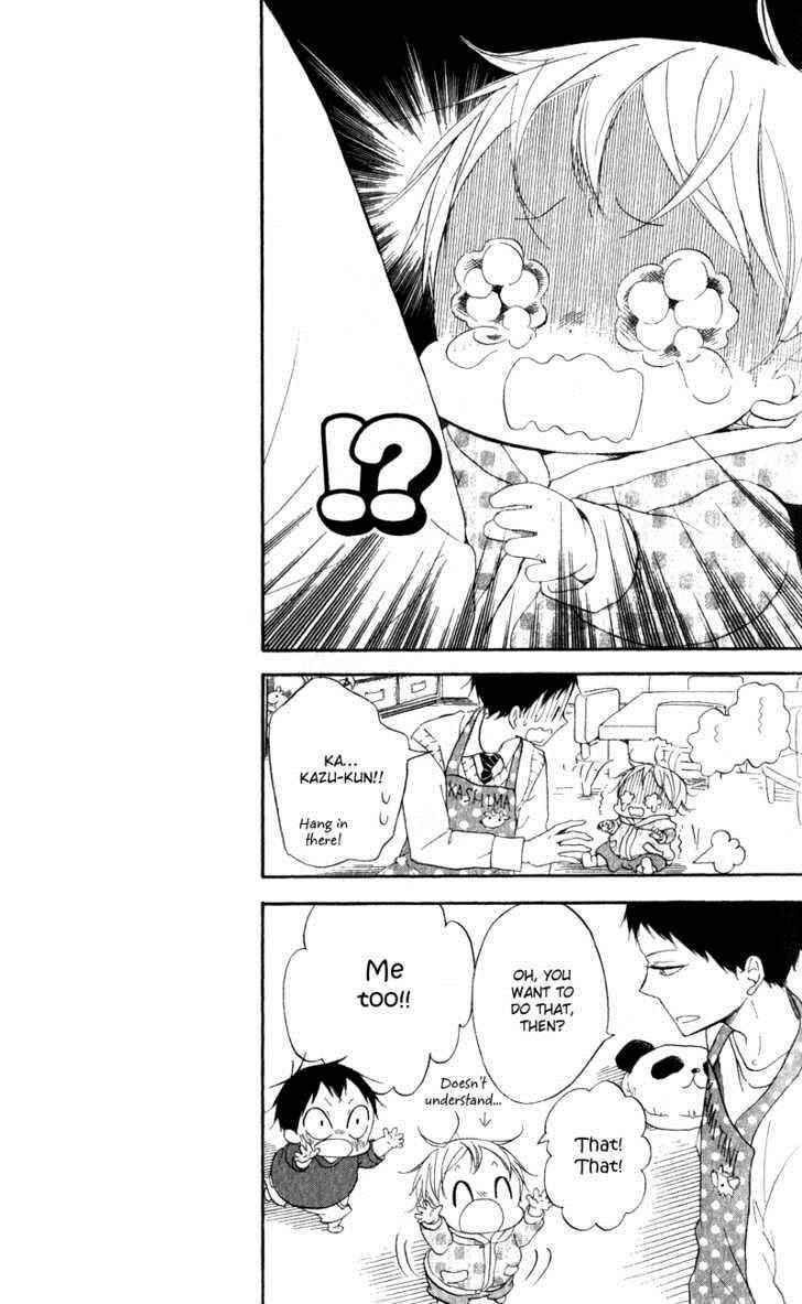 School Babysitters Chap 10 - Next Chap 11