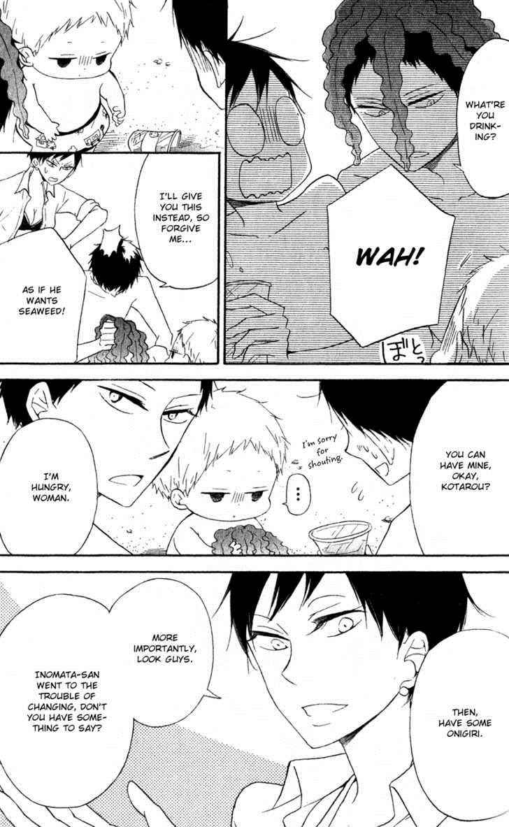 School Babysitters Chap 12 - Next Chap 13
