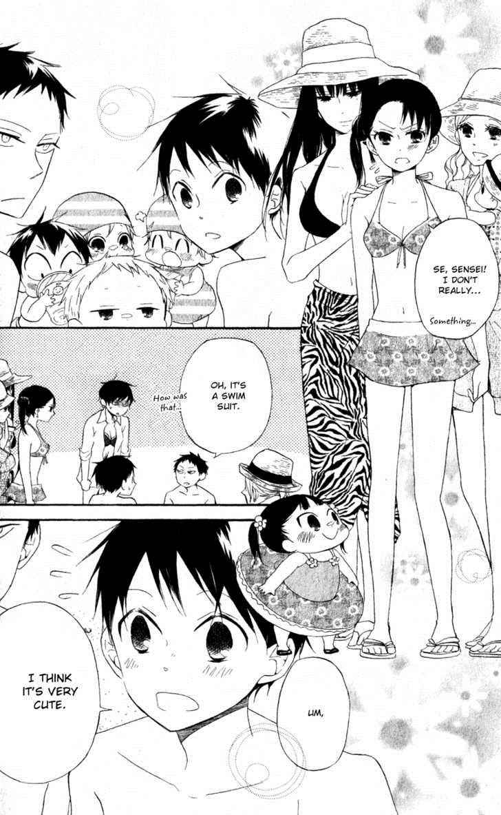 School Babysitters Chap 12 - Next Chap 13