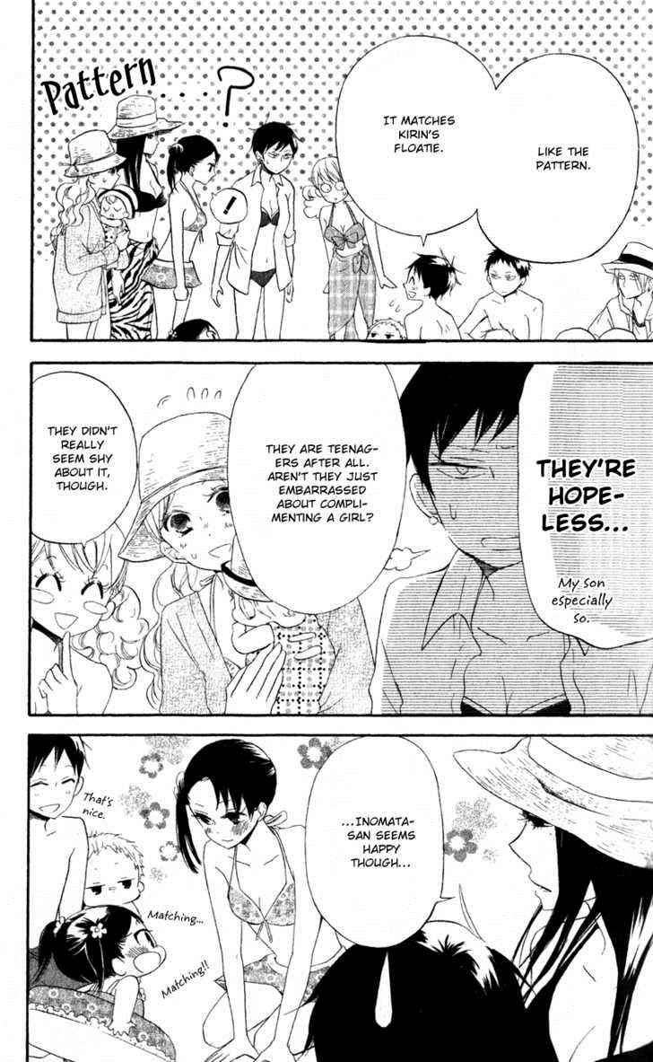 School Babysitters Chap 12 - Next Chap 13