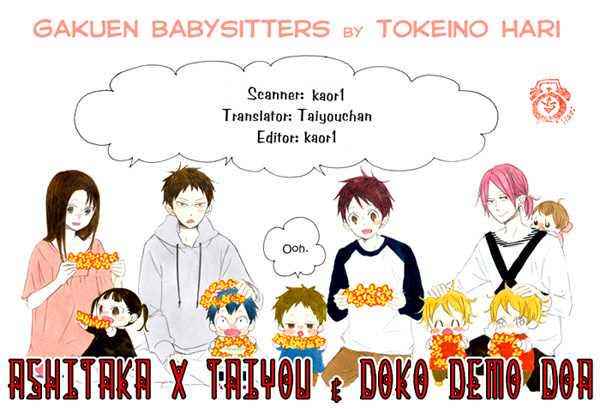 School Babysitters Chap 12 - Next Chap 13